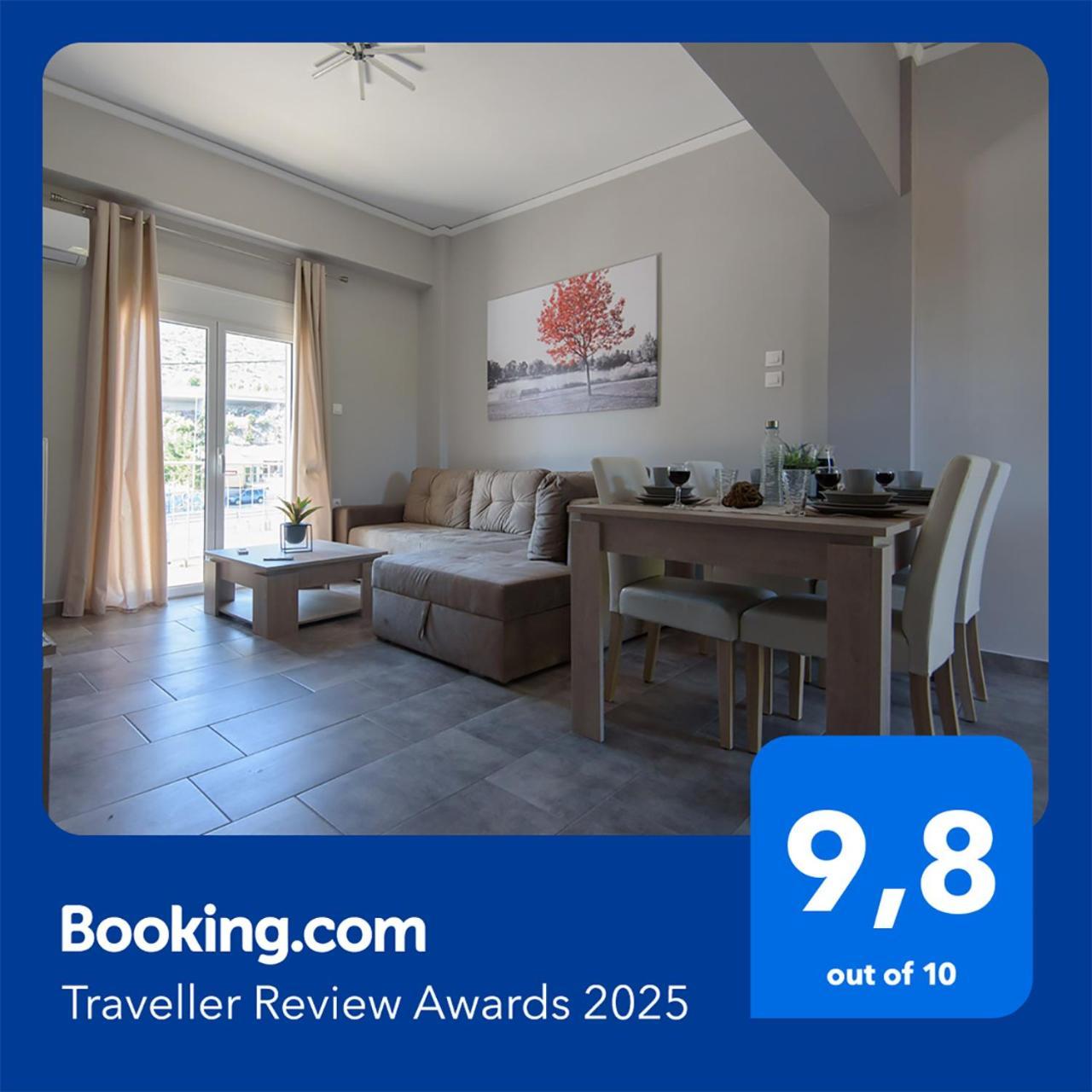 Andriana' S Apartment Agia Paraskevi Атина Екстериор снимка